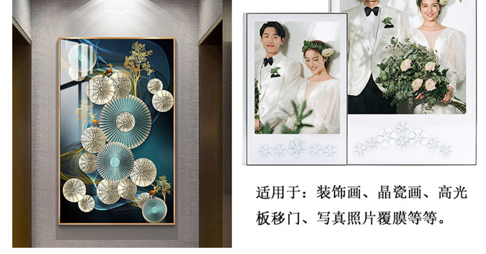 Photo Album PVC High Gloss Cold Laminating Film Transparent Self Adhesive