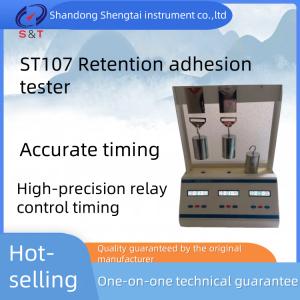  ST107 Retention Adhesion Tester For Economical Practical Adhesion Testing Manufactures