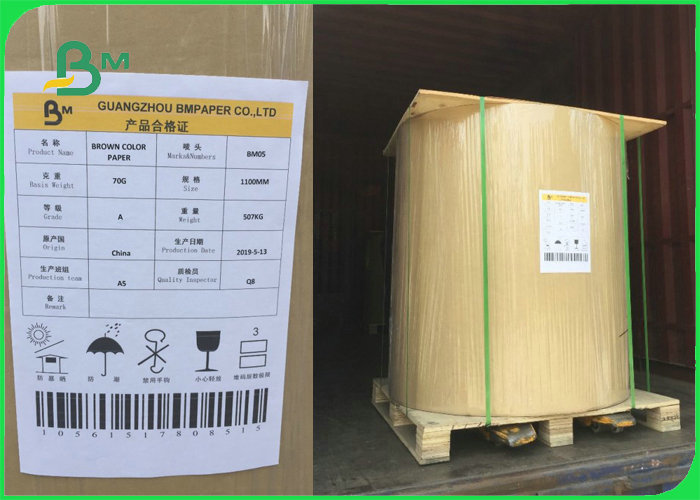 40gr to 60gr Food Grade Kraft Paper For French Baguette Tear Resistant 1100mm