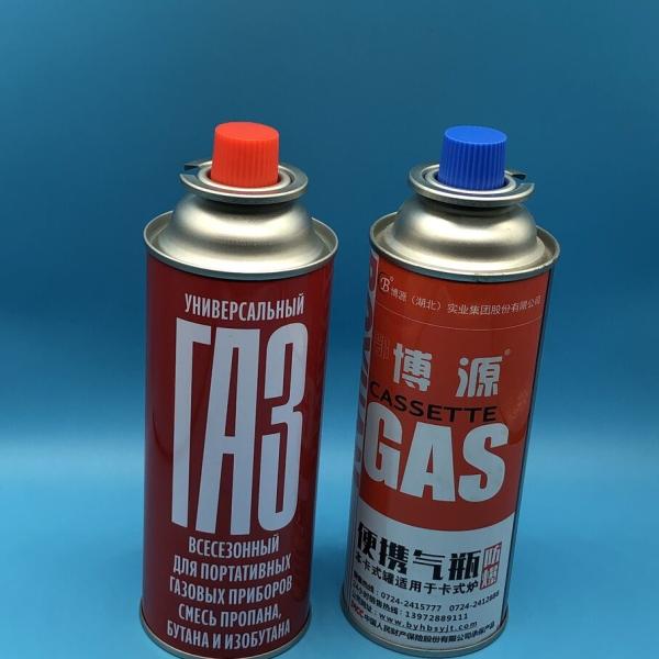 Butane Gas Cartridge for Portable Stoves - Ideal for Travel Straight Wall Tin