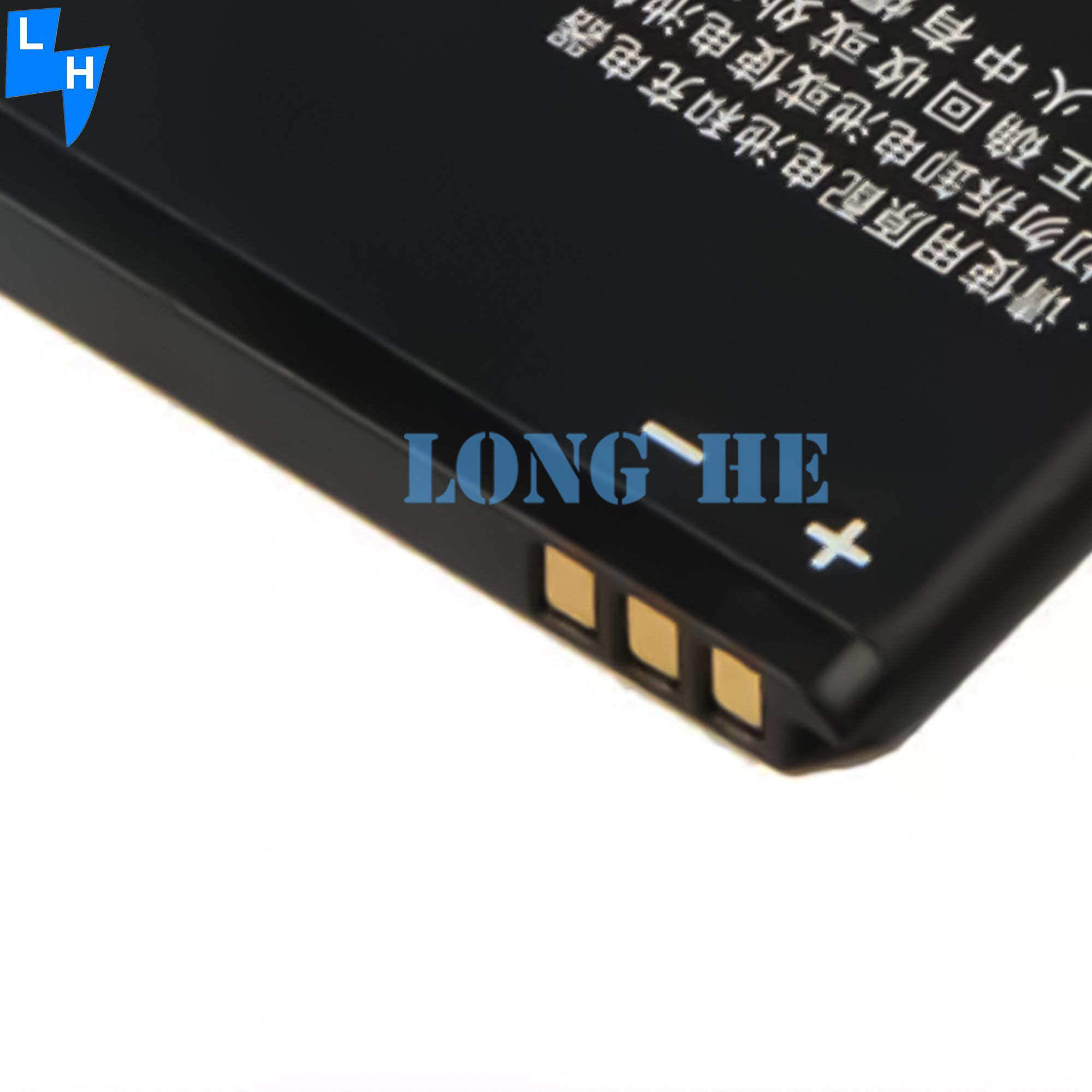 Mobile Phone Battery 1400mAh RECHARGABLE For ZTE Blade L110 A112 V815W Li3814T43P3h634445