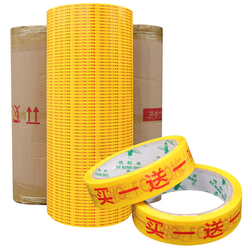 Printed Jumbo Roll With Customized Design Logo Convenient Cutting