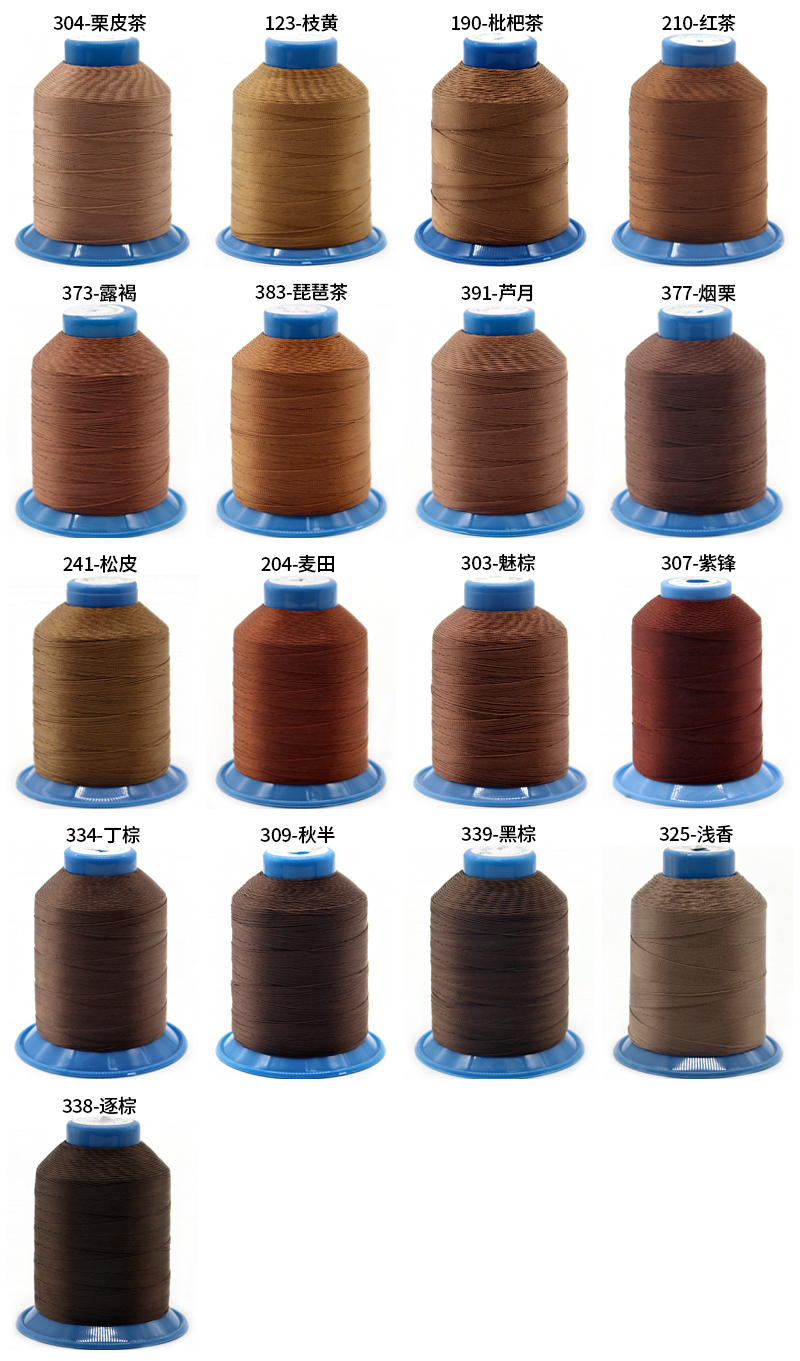 Tex70 80 90 High Strength Polyester Sewing Thread for Leather Sewing 0.35mm Diameter