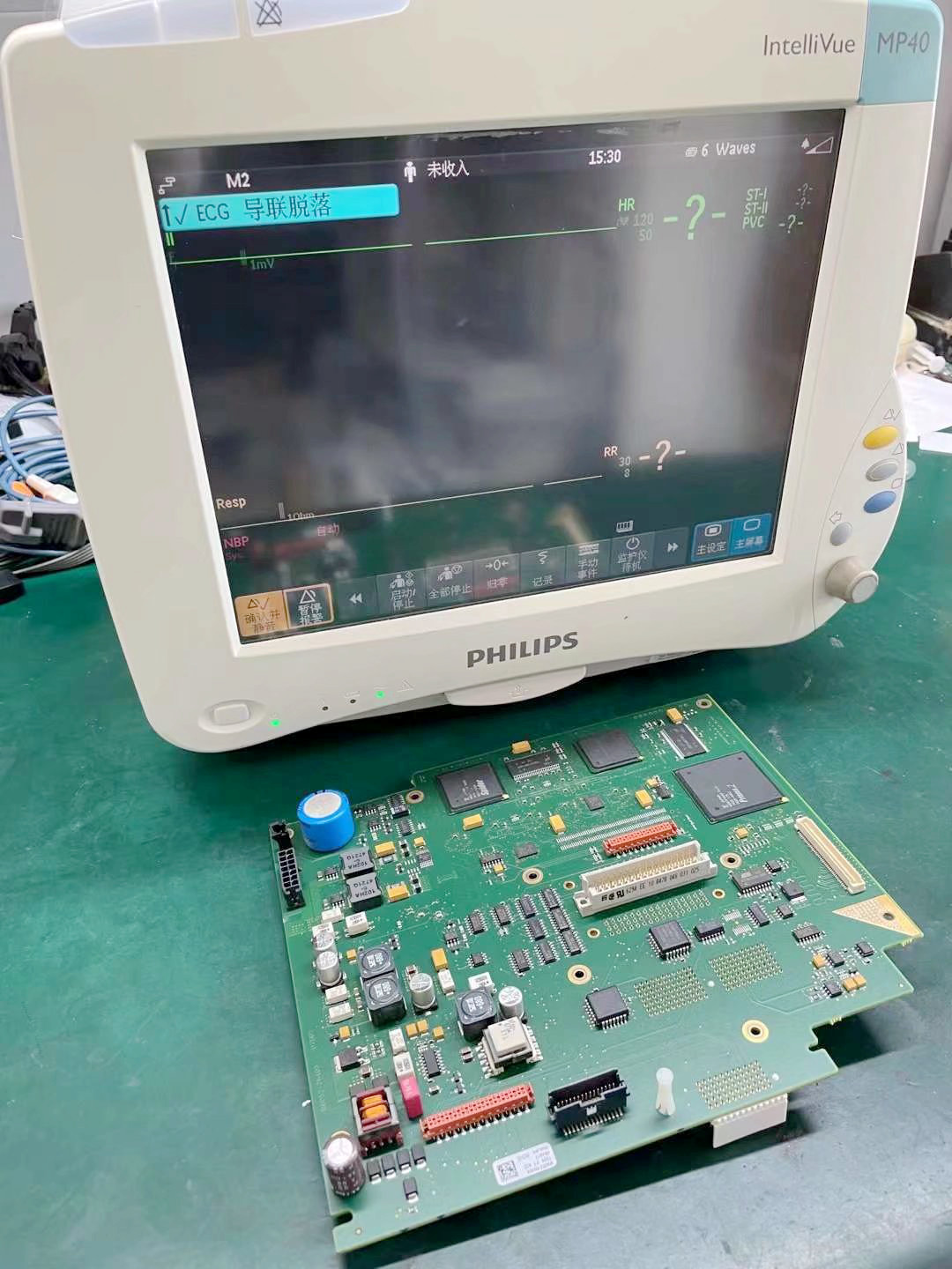 Philip IntelliVue MP40 MP50 Patient Monitor Repair Motherboard Battery Display Touch Screen Keypad