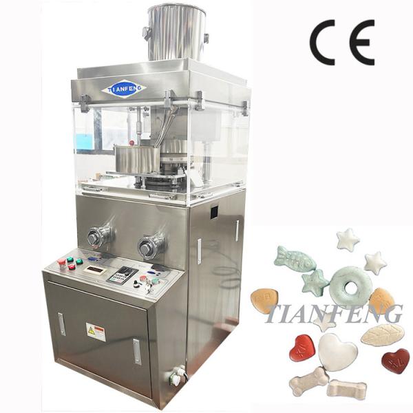 800x600x1500mm Tablet Compression Machine for Pharmaceutical Tablet Manufacturin