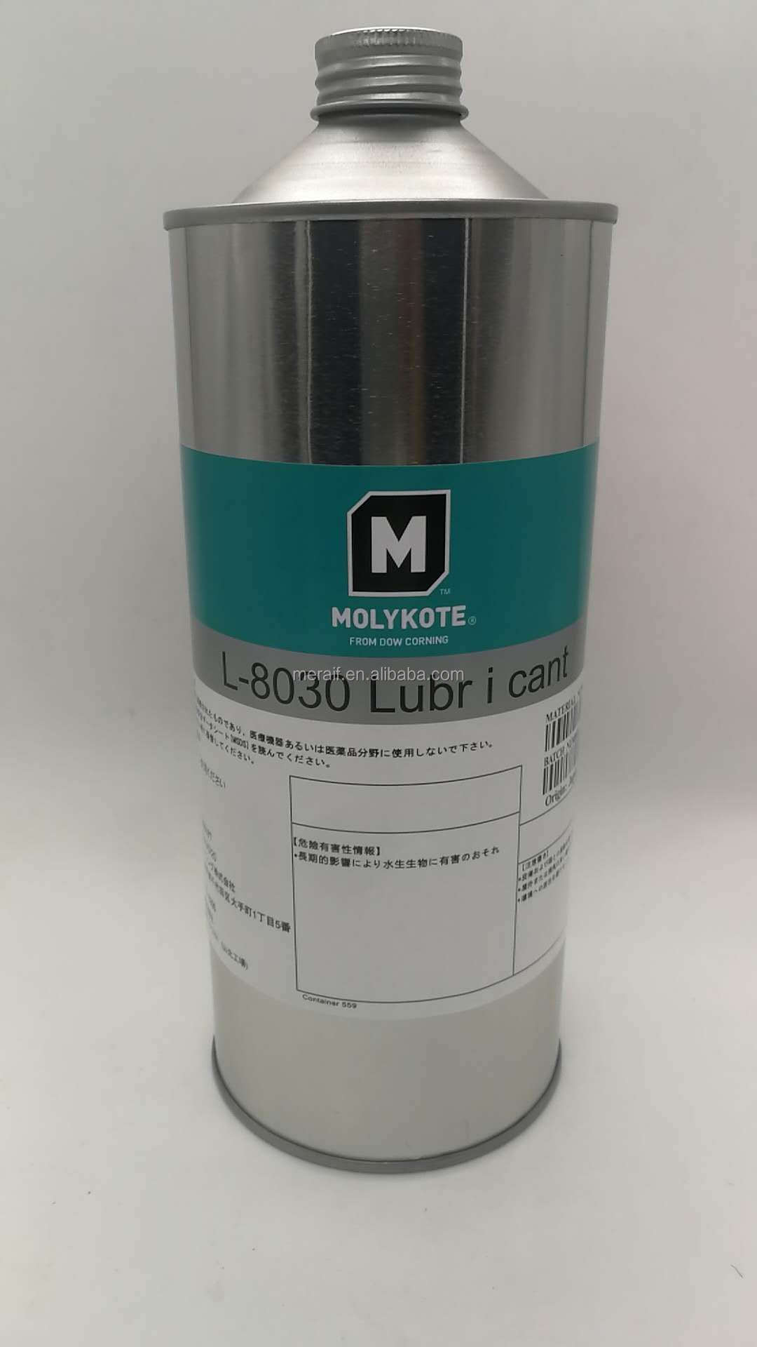 wholesale NSK HGP Grease Gun use for 80g Lever Grease Guns
