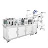 Buy cheap Safety Disposable Face Mask Production Machine Stable Performance Easy Operation from wholesalers