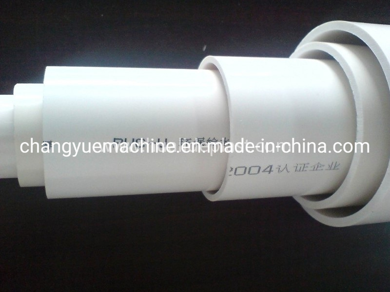 High Grade PVC Pipe Making Machine