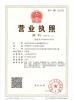 Guangdong Hippsc Technology Co., Ltd. Certifications