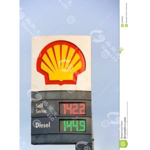 18 Inches Digital LED Gas Signs 7 Segment IP65 Outdoor with Digit Height 8" -32"