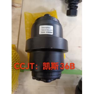China Roller Track Excavator CX36B Forging Casting Technique Alloy Steel Nitrile Rubber on sale
