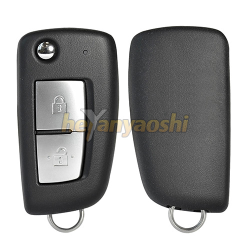  Nissan 2 Buttons Smart Key Shell with Emergency Key Insert Manufactures