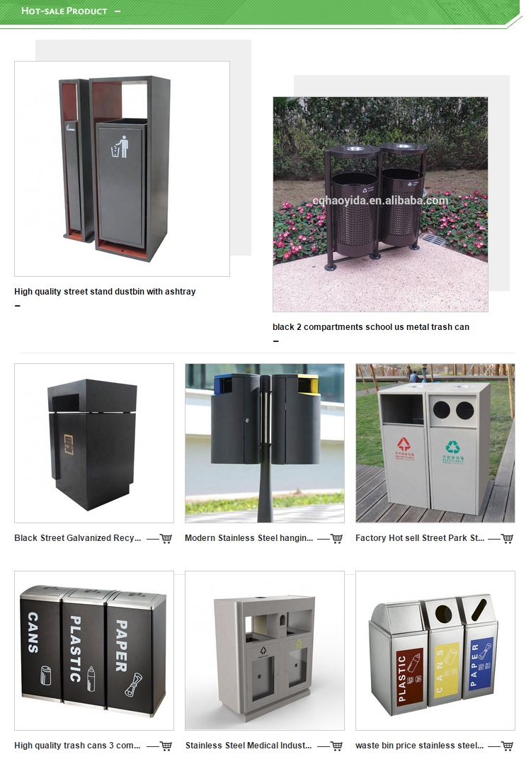 Eco Friendly ISO9001 Certificate 45L Street Trash Bin