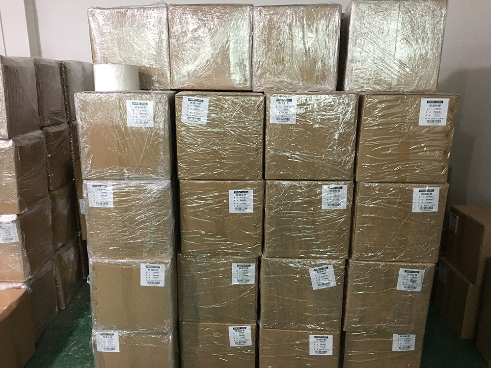 package-img