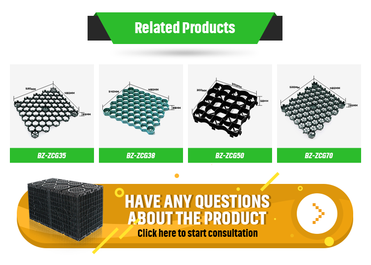 Modern Design Style Green Honey Gravel Stabilisation Grid 6 Quantity per square meter