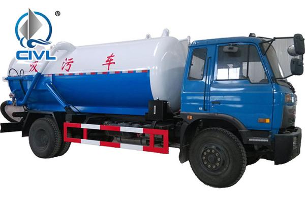 EURO II Emission 290hp Sewage Suction Truck HOWO 12000liters Sewage Suction