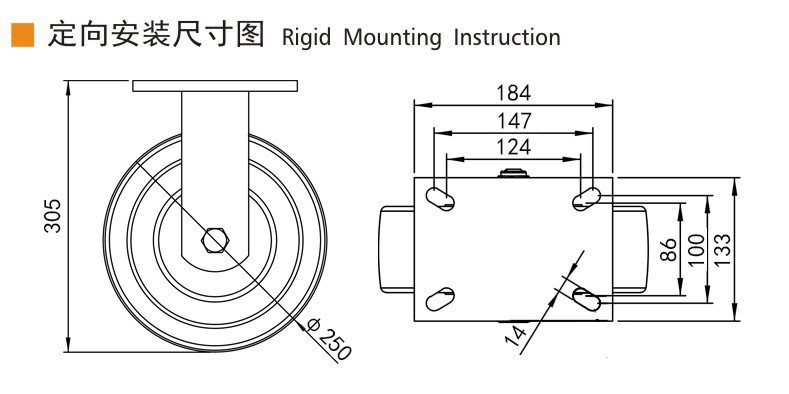 EDL 10 Inch Extra Heavy Duty TPU Caster Plate 1500kg Load Rigid Swivel Brake Type 9310-86A