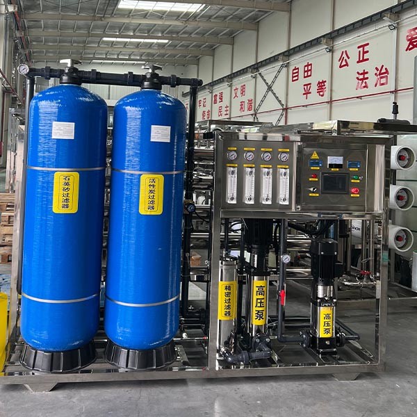 RO Reverse Osmosis Drinking Water Filter for Industrial Purifier System Factory Price