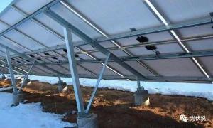 Customized Metal Solar Panel Brackets For Landscape Or Portrait Module Orientation