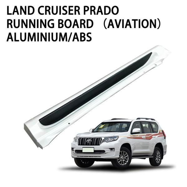 Stainless Aluminum Pickup Truck Running Boards Durable Lightweight Easy