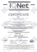 Zhengzhou Sanhui Refractory Metal Co., Ltd. Certifications
