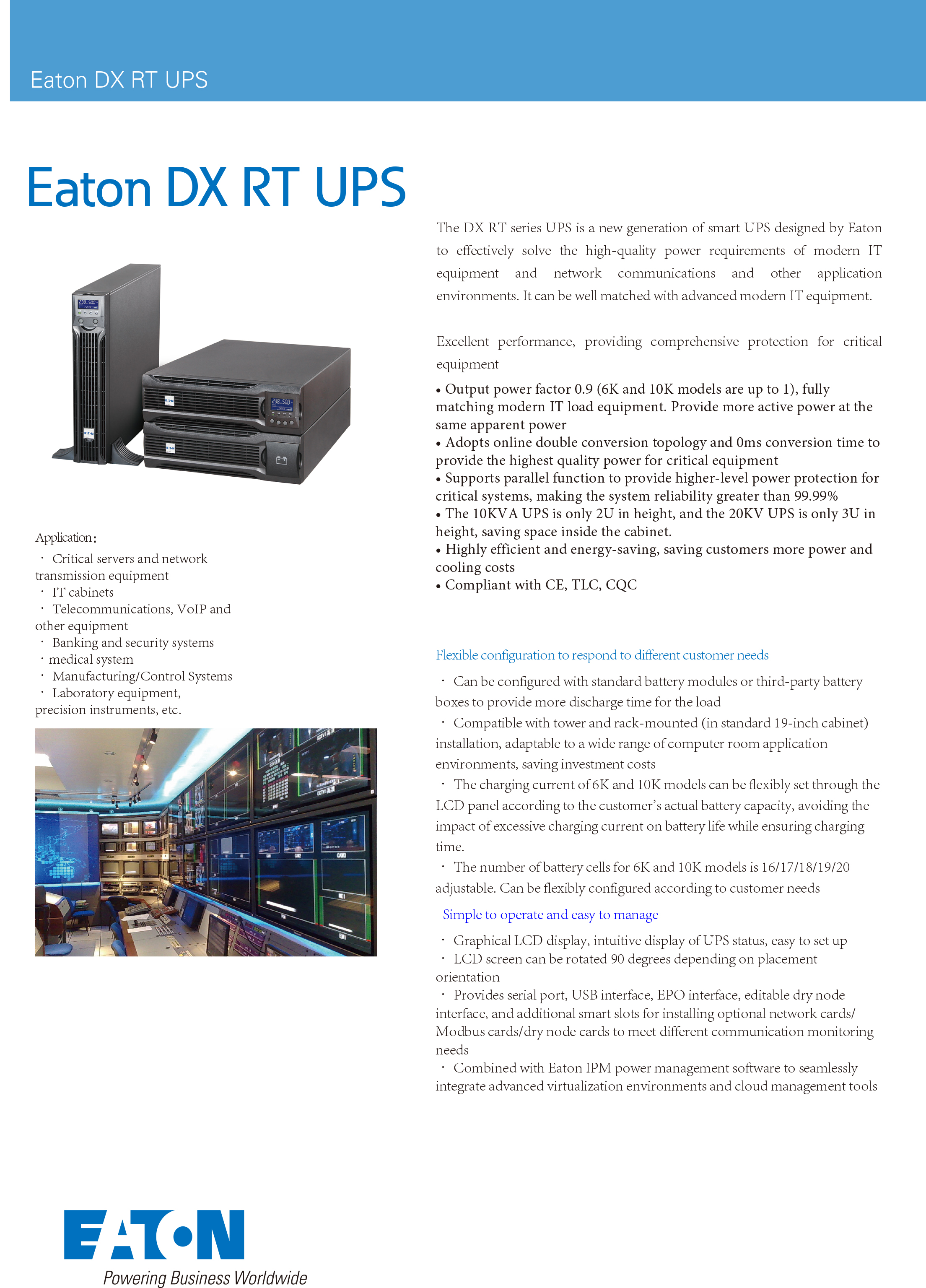Compact Eaton DX RT 1KVA 2KVA 3KVA 6KVA 10KVA Single Phase Tower / Rack UPS for Security / Monitoring / Alarm