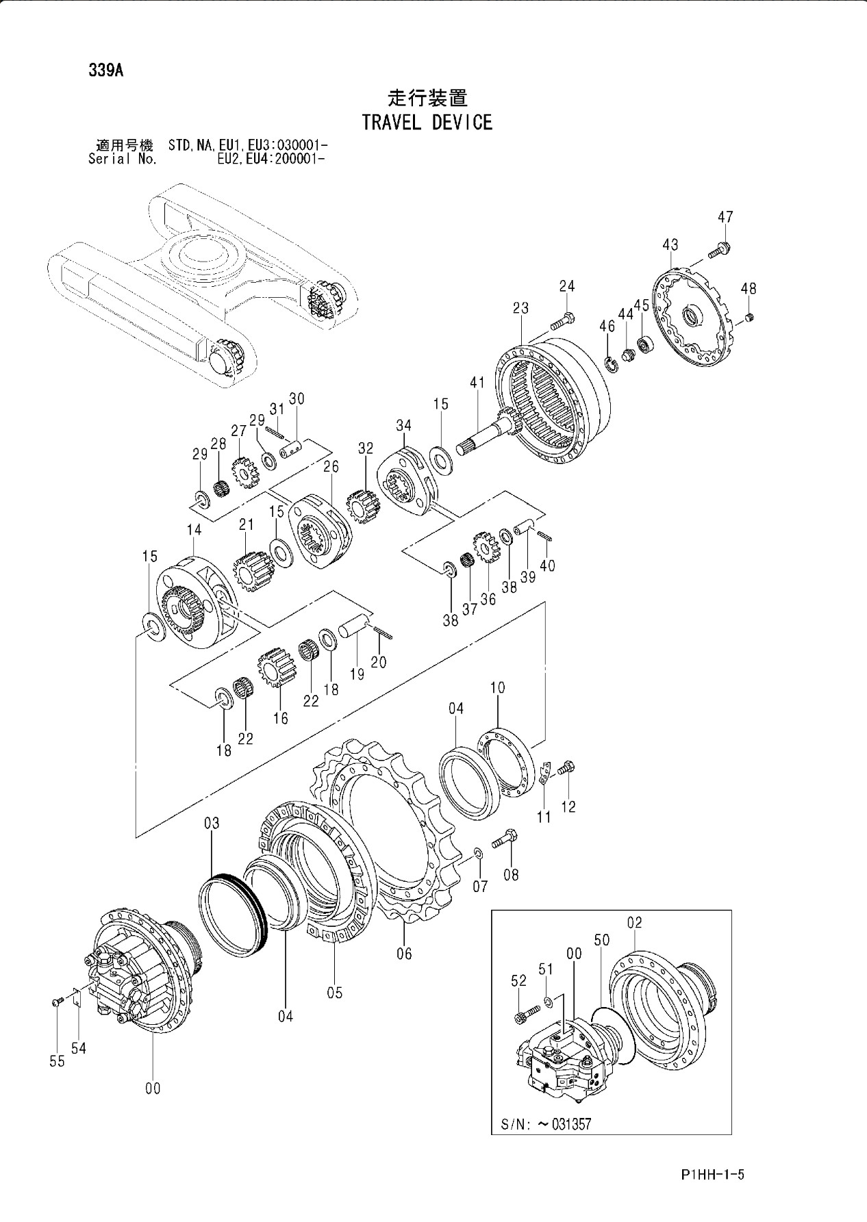 ZAX330-1 Travel Hydraulic Motor Reduction Gearbox Excavator Final Drive