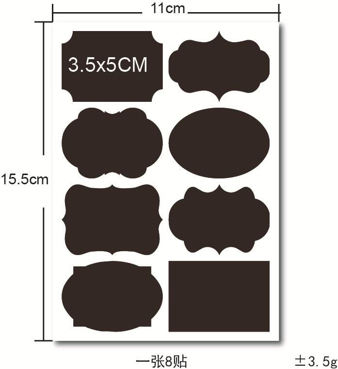 Dry Erase Removable Labels Black Reusable Bottle Labels