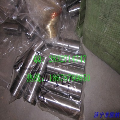 komatsu shaft D85-21 bulldzoer TRANSMISSION¤ GEAR AND SHAFT 154-15-32510 154-15-42510 154-15-42521