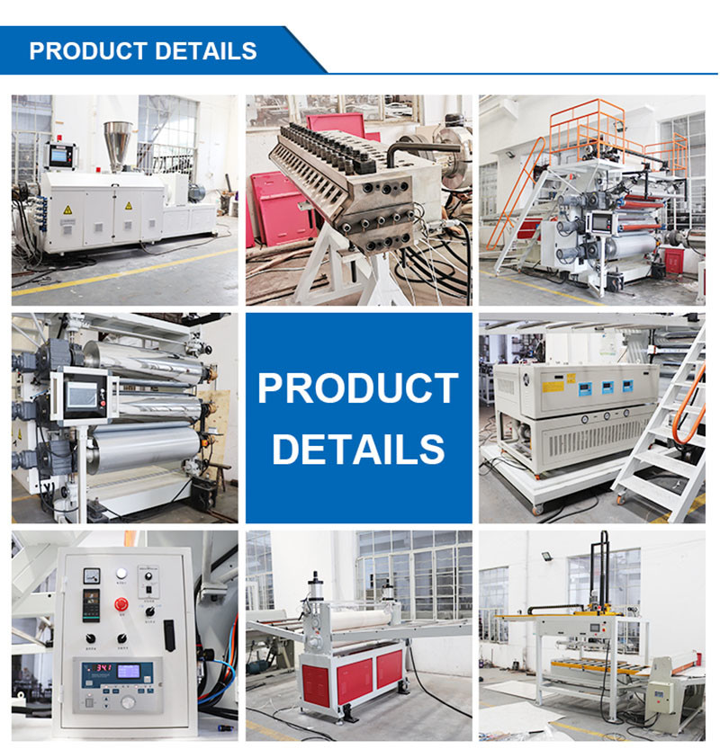 220V 380V Wood Plastic Composite Extrusion Line PVC Marble Artificial Stone Production Line