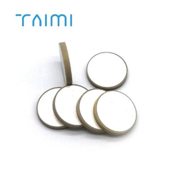 1MHz - 3MHz Ultrasonic Piezoelectric Transducer Stainless Steel For Beauty