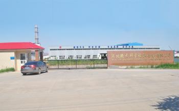 Hebei Tengtian Welded Pipe Equipment Manufacturing Co.,Ltd.