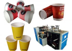  Hot Drink High Speed Paper Cup Forming Machine Hot Air System Manufactures