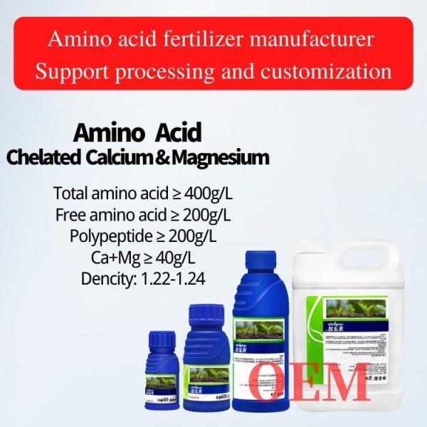 Organic Amino Acid Liquid Fertilizer Chelated Calcium Magnesium 100% Water