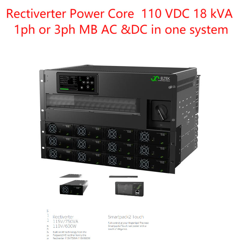 FPC Cabinet Flatpack2 48V 2000W Module 24KW 36KW Indoor Flatpack Power System