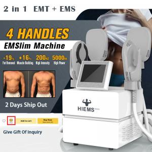  Hiems EMS Sculpting Machine Emslim RF Muscle Building Body Fat Burner Machine Manufactures