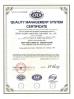Henan Baishun Machinery Equipment Co., Ltd. Certifications