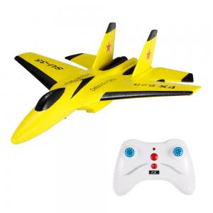 China 2.4G RC Model Airplanes EPP Foam RC Glider Plane For Micro Indoor Toy Gifts on sale