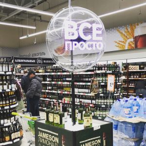  Kino - Mo 3D Holographic Display Fixed Installation 60 x 60 Cm With Black Color Manufactures