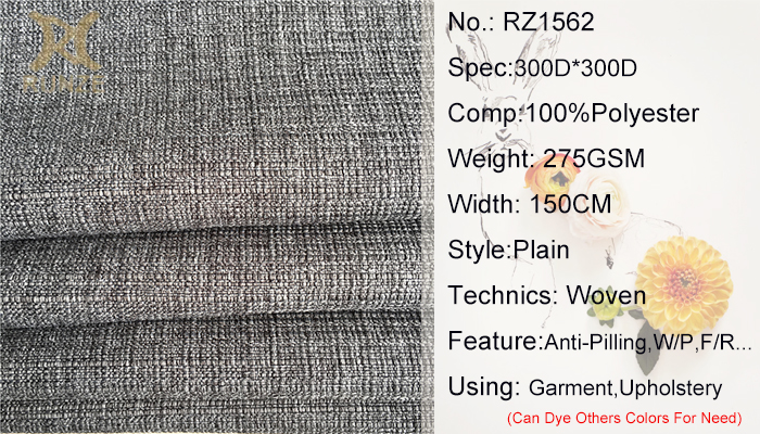300D 275gsm Cationic Polyester Jacquard Slub Chenille Fabric for Furniture Upholstery