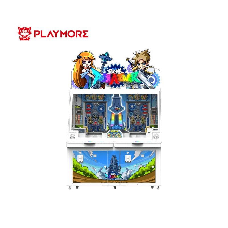 W1640*D1320*H1810MM Kids Coin Operated Game Machine Two Player For Family