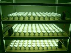 SHENZHEN SHI BOLANG LIGHTING CO.,LTD