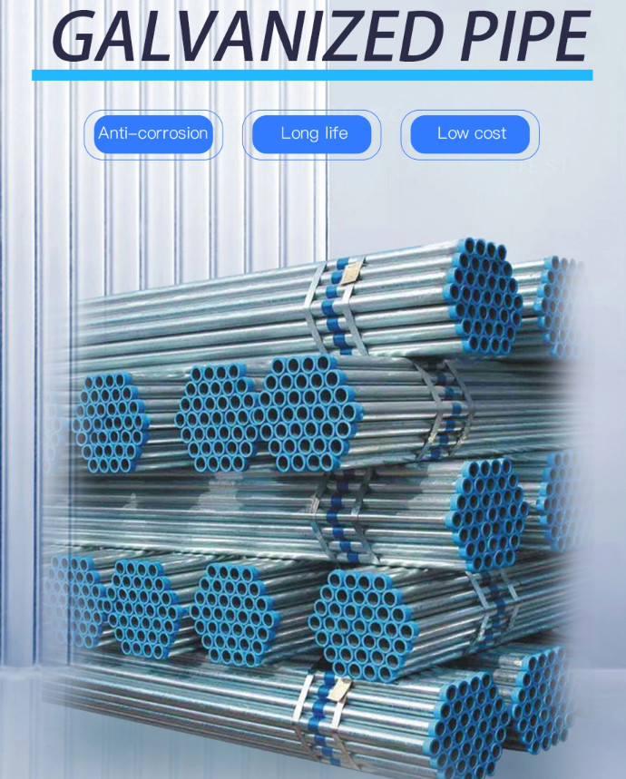 Seamless 6 Inch Gi Pipe