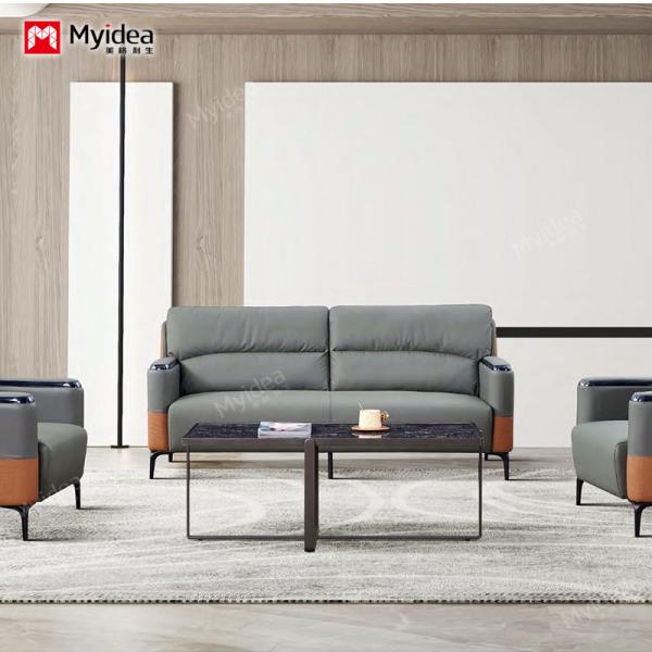 Single Person Reception Office, Simple, Stylish, Dirt Resistant, Leisure