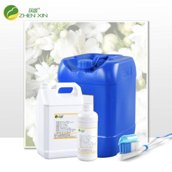 Top Ranking And High Quality Pure Natural Flavor Food Grade For Jasmine