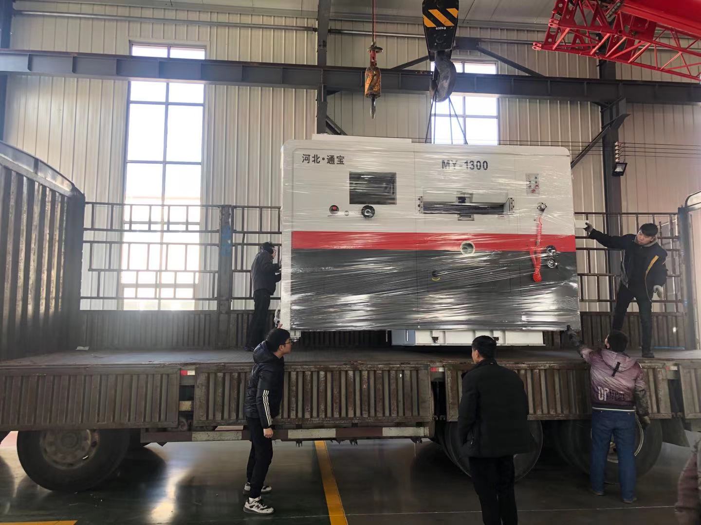 Multi-Functional Automatic Die Cutting Machine with Certification Sheet Cutter
