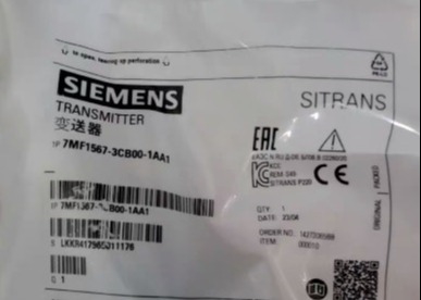 7MF1567-3BE00-1AA1 SITRANS P220 Transmitters for pressure 0-4bar