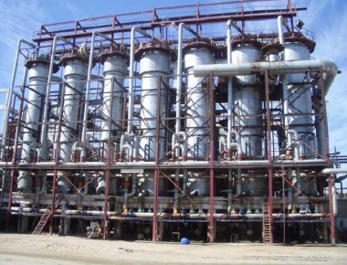 China MVR Forced Circulation Evaporator For Lithium Brine Concentration on sale
