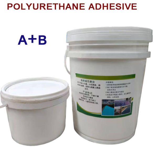 Two Component Polyurethane Construction Adhesive Fast Curing For Home Sponge ROHS SGS
