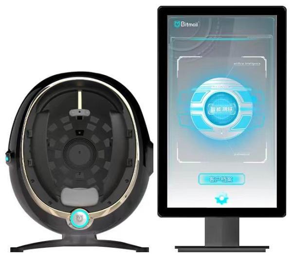 Quality Smart Skin Care Magic Mirror Face Scanner Facial Skin Analyzer Machine For Sale for sale